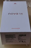 華為nova14 當天發(fā)貨【國家補貼15%】新品鴻蒙智能手機 后置多焦段質(zhì)感人像 鴻蒙AI 100W超級快充 羽砂黑 512GB 官方標配 曬單實(shí)拍圖