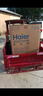 海爾（Haier）冰箱雙開(kāi)門(mén)小型家用風(fēng)冷無(wú)霜一新等級能效冰箱1.5米高冷藏冷凍小冰箱租房超薄電冰箱以舊換新補貼 178升級版雙門(mén)冰箱 三級能效 曬單實(shí)拍圖