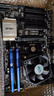 華碩主板CPU組合套裝B85M/i3/i5/i7 臺式機游戲套裝 95新 B85大板+i7 4790+風(fēng)扇 華碩 曬單實(shí)拍圖
