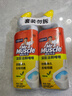 威猛先生（Mr Muscle）潔廁靈 750g*2瓶 檸檬草香 潔廁劑 潔廁液  潔廁啫喱  馬桶清潔 曬單實(shí)拍圖