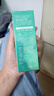 百雀羚（PECHOIN）幀顏淡紋修護精華油30ML抗皺緊致保濕滋潤品質(zhì)國貨 曬單實(shí)拍圖