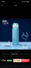 膳魔師（THERMOS）十二星座系列不銹鋼保溫杯生日禮物550ml情侶水杯學(xué)生杯TCMC 金牛座 550ml 曬單實(shí)拍圖