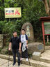 伯希和（Pelliot）戶(hù)外登山杖3k碳纖維專(zhuān)業(yè)伸縮防滑爬山徒步手杖裝備165036004 曬單實(shí)拍圖