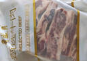月盛齋 【PLUS補貼爆款】原切牛肋排4斤 進(jìn)口生鮮牛肉  源頭直發(fā)包郵 曬單實(shí)拍圖