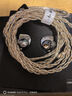 興戈EW200 可換線(xiàn)HiFi有線(xiàn)耳機動(dòng)圈高音質(zhì)大聲場(chǎng)聽(tīng)聲辨位吃雞入耳式電腦游戲電競音樂(lè )耳塞 EW200【3.5無(wú)麥】 曬單實(shí)拍圖
