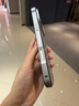 殼煌【鈦鋼邊金屬殼】蘋果17promax手機殼新款真機色蘋果iphone17Pro全包防摔磁吸簡約商務(wù)保護套 【鈦色】真機色/防摔鈦鋼邊 iPhone17ProMax 曬單實拍圖