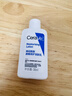適樂(lè )膚（CeraVe）氨基酸積雪草洗面奶100g（舒緩高保濕潔面乳男女士溫和修護護膚） 曬單實(shí)拍圖