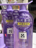 呂（Ryo）玻尿酸水光蓬彈洗發(fā)水護發(fā)素蓬松洗護套裝 洗400ml+護400ml 曬單實(shí)拍圖