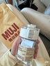 無(wú)印良品（MUJI）共聚酯 便攜水杯 高顏值塑料杯運動(dòng)水杯兒童水杯 透明 350ml 曬單實(shí)拍圖