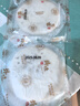 鋒味派安格斯牛肉餡餅1袋 360g/4片酥皮黃油學(xué)生速食冷凍手抓餅 曬單實(shí)拍圖