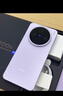 vivo X200s 12GB+256GB 淡紫 國(guó)家補(bǔ)貼 蔡司超級(jí)潛望長(zhǎng)焦 濕手秒開(kāi)超聲波指紋 拍照 AI手機(jī) 曬單實(shí)拍圖