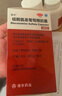 谷力 硫酸氨基葡萄糖膠囊0.25g*100粒 氨糖 氨糖軟骨素 維骨力 曬單實(shí)拍圖