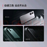 小米 REDMI Turbo 4 天璣 8400-Ultra IP68 防水 12GB+256GB 暗影黑 曬單實(shí)拍圖