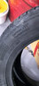 德國馬牌（Continental）汽車(chē)輪胎 205/55R16 91V UCJ 適配朗逸/速騰/寶來(lái)/卡羅拉 曬單實(shí)拍圖