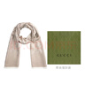 古馳（GUCCI）圍巾 情侶款時(shí)尚休閑百搭羊毛中長(cháng)款女款男款圍脖 節日禮物 淺駝色 165904 3G646 9500 曬單實(shí)拍圖