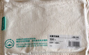 全棉時(shí)代兒童內褲女童平角褲寶寶全棉中大童內褲 松鼠+小鳥(niǎo) 110cm 曬單實(shí)拍圖