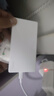 華為【3C認(rèn)證】可上飛機(jī)12000mAh 66W多協(xié)議雙向超級(jí)快充移動(dòng)電源充電寶旗艦手機(jī)原裝電芯安全可靠白色 曬單實(shí)拍圖
