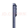 Apple/蘋果 iPhone 17 Pro 256GB 深藍(lán)色 支持移動聯(lián)通電信5G 雙卡雙待手機(jī) 曬單實拍圖