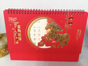 嘉然恒 紅色臺歷2026全年喜慶日歷馬年簡(jiǎn)約款月歷大格子記事計劃本商務(wù)辦公桌面擺件可定制 金馬送福 曬單實(shí)拍圖