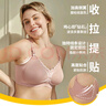 美德樂(lè )（Medela）7D線(xiàn)雕承托無(wú)痕哺乳文胸孕期防外擴孕婦喂奶內衣聚攏防下垂胸罩 奶油色（國標A類(lèi)） L 曬單實(shí)拍圖