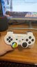 全新ps3手柄雙震動(dòng)PC電腦手柄USB無(wú)線(xiàn)手柄360游戲手柄電腦PS3手柄 白色【送數據線(xiàn)+搖桿帽】 曬單實(shí)拍圖