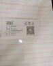 多利博士a4信紙入黨12mm21行 紅色單線(xiàn)稿紙申請書(shū)專(zhuān)用紙大學(xué)生手寫(xiě)信紙稿紙橫格紙加厚20張5本【全網(wǎng)低價(jià)】 曬單實(shí)拍圖