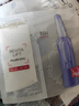 歐萊雅（LOREAL）復顏玻尿酸玻色因面膜10片 保濕緊致補水鎖水密集修護 曬單實(shí)拍圖