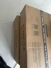 方太（FOTILE）【咨詢(xún)付定旗艦新品 抽蘋(píng)果17】燃氣灶天然氣 5.2kW*猛火煤氣灶 可調節底盤(pán) 02-TEK20 政府補貼20% 曬單實(shí)拍圖
