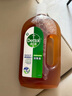 滴露（Dettol）洗衣消毒液衣物消毒水750mL除螨 家居寵物地板殺菌 非84酒精 曬單實(shí)拍圖