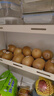 佳沛（zespri）新西蘭  陽(yáng)光金奇異果巨大果22粒原箱 單果重約144-175g 獼猴桃 曬單實(shí)拍圖