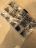 CNZGGQ廣乾家用304不銹鋼螺絲套裝480十字混裝M2M3M4家用墻壁開(kāi)關(guān)插座 不銹鋼套裝480只 曬單實(shí)拍圖