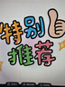雅漾（Avene）舒泉調(diào)理噴霧50ML*3便攜定妝補(bǔ)水保濕敏肌爽膚化妝水小噴禮物 曬單實(shí)拍圖