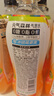 元氣森林【肖戰同款】0糖0脂0卡 氣泡水碳酸飲料維C橙味480mL*15瓶 曬單實(shí)拍圖
