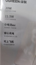 綠聯(lián)【3C認證可上飛機】充電寶20000毫安22.5W快充 大容量迷你小巧便攜移動(dòng)電源適用蘋(píng)果17Pro小米華為 曬單實(shí)拍圖