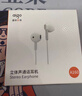 愛(ài)國者（aigo）高清好音質(zhì)Type-c耳機有線(xiàn)耳機數字接口 適用于oppo小米安卓手機電腦iphone蘋(píng)果15/16 A160D 曬單實(shí)拍圖