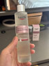 優(yōu)色林光引美白精華水2.0補水保濕提亮淡斑護膚品生日禮物100ml雙十一 曬單實(shí)拍圖