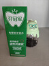 牙冠軍去煙漬茶漬牙膏美白黃牙結石牙垢除咖啡檳榔漬溶菌酶清新口氣 曬單實(shí)拍圖