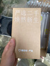 Apple 蘋果 iPhone 15系列/15Pro/15Plus/15ProMax 二手手機(jī) 顏色規(guī)格參考質(zhì)檢報(bào)告 蘋果 iPhone 15 曬單實(shí)拍圖