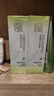 百雀羚（PECHOIN）護膚套裝草本精萃3件套潔面水乳補水高保濕品質(zhì)國貨 曬單實(shí)拍圖