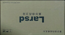 萊爾詩(shī)丹（Larsd）面盆水龍頭 衛生間浴室柜冷熱水龍頭 洗臉盆臺盆雙溫龍頭LD78011 曬單實(shí)拍圖