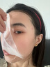儒意（RUYI）377美白面膜補水男女士保濕淡斑提亮膚色抗皺緊致抗衰老去黃金榜 曬單實(shí)拍圖