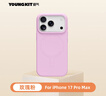 猿氣「觸感」猿氣適用iphone17promax手機殼液態(tài)硅膠新款蘋(píng)果17pro保護套防摔保護軟殼相機按鍵全包 玫瑰粉【液態(tài)硅膠丨磁吸充電】 iphone 17 Pro Max 曬單實(shí)拍圖