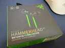 雷蛇（Razer）戰錘狂鯊V3有線(xiàn)入耳式耳機耳塞 7.1環(huán)繞聲 吃雞神器 適配三角洲行動(dòng) Type C 戰錘狂鯊V3 曬單實(shí)拍圖