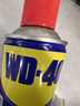 WD-40除銹劑wd40家用門(mén)鎖潤滑油機械防銹縫紉機油窗合頁(yè)鑰匙孔鎖芯噴劑 除銹潤滑劑100ml【無(wú)工具】 曬單實(shí)拍圖