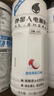 外星人電解質(zhì)水0糖0卡飲料 荔枝海鹽口味 950mL*12瓶 整箱裝 曬單實(shí)拍圖