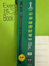 中華【開(kāi)學(xué)必備】中華 101-2H 繪圖鉛筆2H學(xué)生書(shū)寫(xiě)鉛筆六角 開(kāi)學(xué)季禮物 12支/盒 曬單實(shí)拍圖