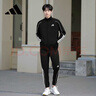 阿迪達(dá)斯 （adidas）運(yùn)動(dòng)套裝男秋季夾克外套直筒褲兩件套 黑色/漢玉白  L 曬單實(shí)拍圖