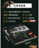 【2冊】恐龍揭秘立體翻翻書(shū)+漫畫(huà)描摹本恐龍星球 探索不一樣的史前奧秘重現遠古恐龍時(shí)代 6大場(chǎng)景6大主題全面科普知識邊玩邊學(xué) 曬單實(shí)拍圖