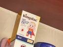 KINGSLAC可維思敏寶追高全能鈣鎂鋅嬰幼兒童液體鈣HMOs檸檬酸鈣k2維生素d3 【黃琦薇親測】HMOs高鈣鎂鋅30條/盒 曬單實(shí)拍圖