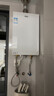 海爾（Haier）燃氣熱水器16升變頻水伺服恒溫下置風(fēng)機APP控制高抗風(fēng)家用節能可選小海鯨KL5MAX密閉穩燃氣熱水器 16L 水伺服/UV殺菌/FA06星河 曬單實(shí)拍圖
